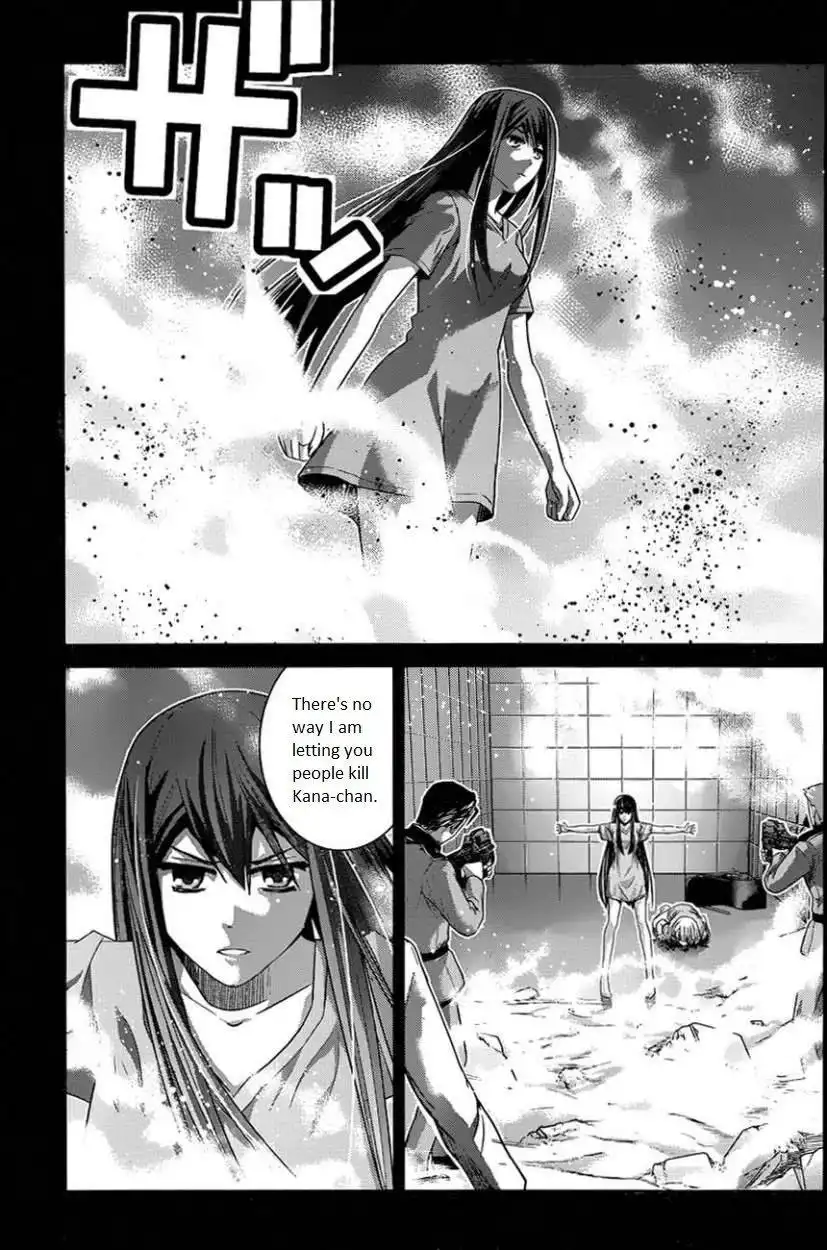 Gokukoku no Brynhildr Chapter 105 14